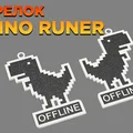 Móc khóa Dino Runer offline - Thumbnail 1