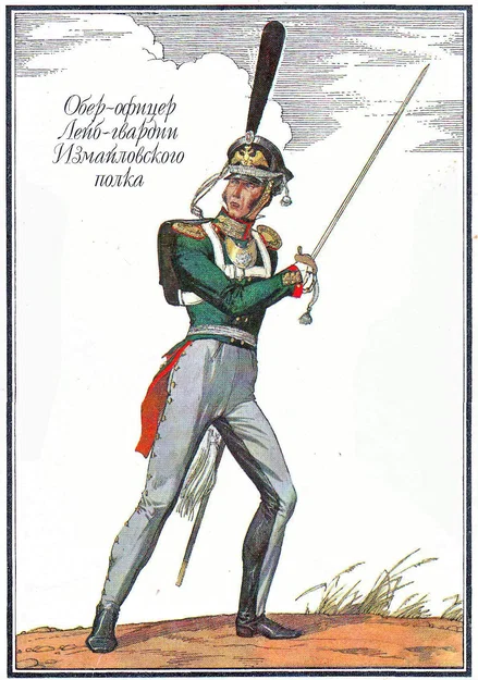 Mô hình 3D sĩ quan Cận vệ Izmaylovsky (Life Guards Izmaylovsky) - Image 2