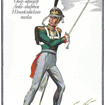 Mô hình 3D sĩ quan Cận vệ Izmaylovsky (Life Guards Izmaylovsky)