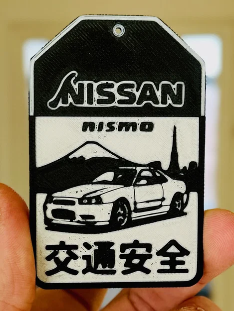 Nissan Skyline R34 Omamori - Bùa may mắn JDM cho dân mê xe - Image 1