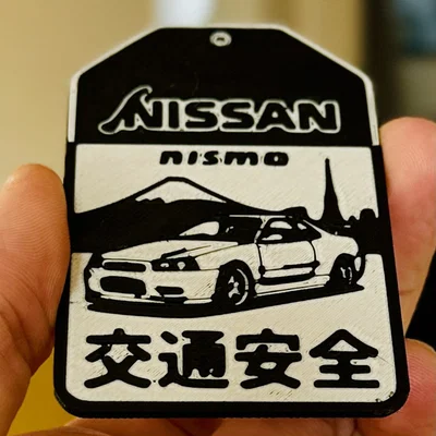 Nissan Skyline R34 Omamori - Bùa may mắn JDM cho dân mê xe