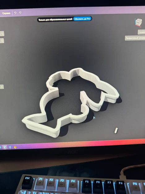 Khuôn cắt bánh hình chú thỏ Phục sinh in 3D (Easter Bunny Cookie Cutter) - Image 2