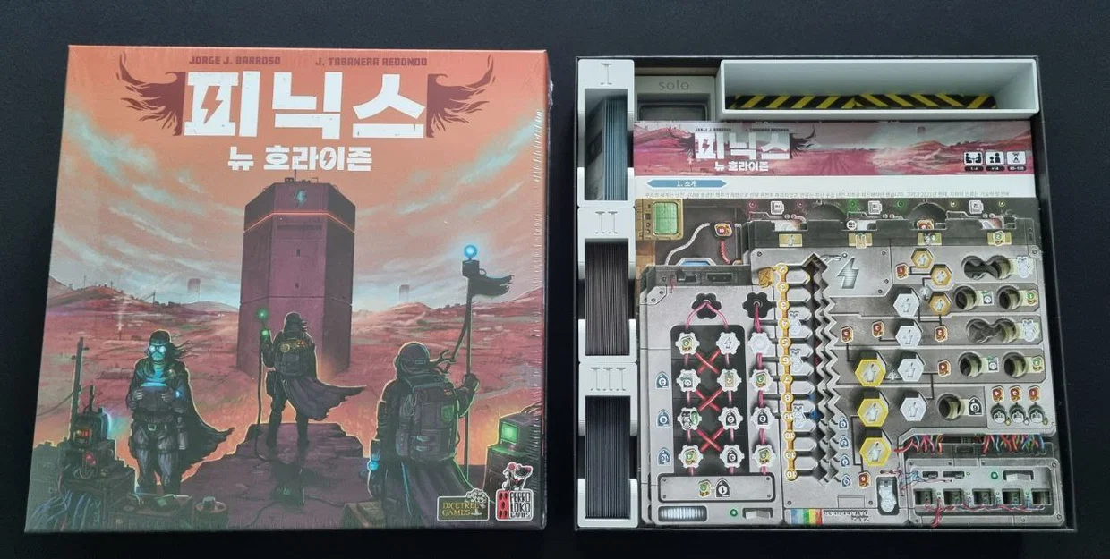 Phoenix: New Horizon - Khay Đựng Linh Kiện Board Game - Image 1