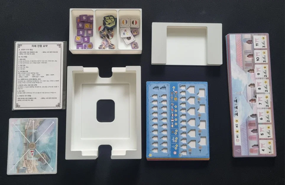 Bộ khay đựng (Organizer) cho board game Yokohama - Image 6