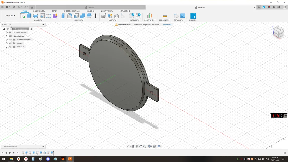 Nắp che trang trí logo BMW E32 thiết kế 3D chuyên dụng - Image 1
