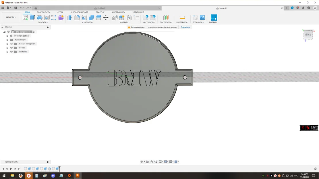 Nắp che trang trí logo BMW E32 thiết kế 3D chuyên dụng - Image 2