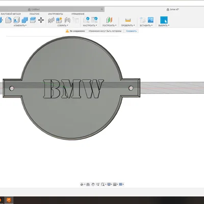 Nắp che trang trí logo BMW E32 thiết kế 3D chuyên dụng