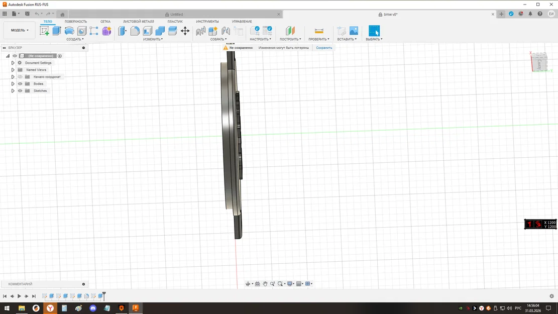 Nắp che trang trí logo BMW E32 thiết kế 3D chuyên dụng - Image 3