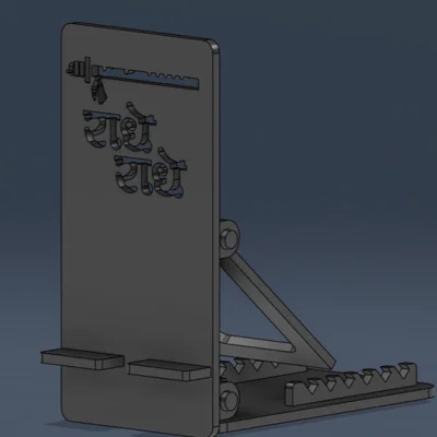 Giá đỡ điện thoại điều chỉnh linh hoạt (Adjustable Phone Stand)