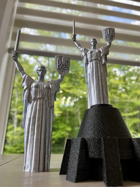 Tượng đài Mẹ Tổ quốc Ukraine (Ukrainian Motherland Monument) - Image 1