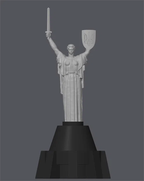 Tượng đài Mẹ Tổ quốc Ukraine (Ukrainian Motherland Monument) - Image 3