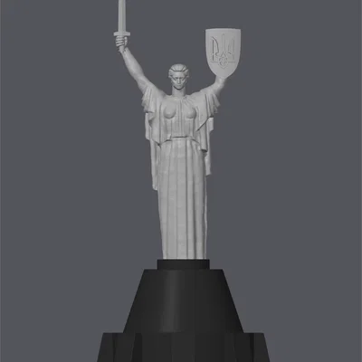 Tượng đài Mẹ Tổ quốc Ukraine (Ukrainian Motherland Monument)