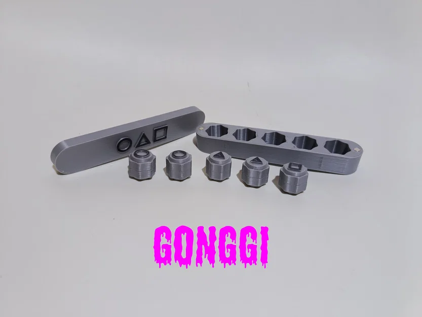 Gonggi (Squid Game 2) - Image 1