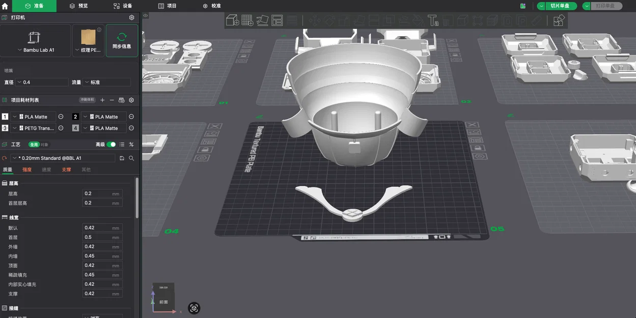 Phụ kiện HPOtto Samurai - Image 3