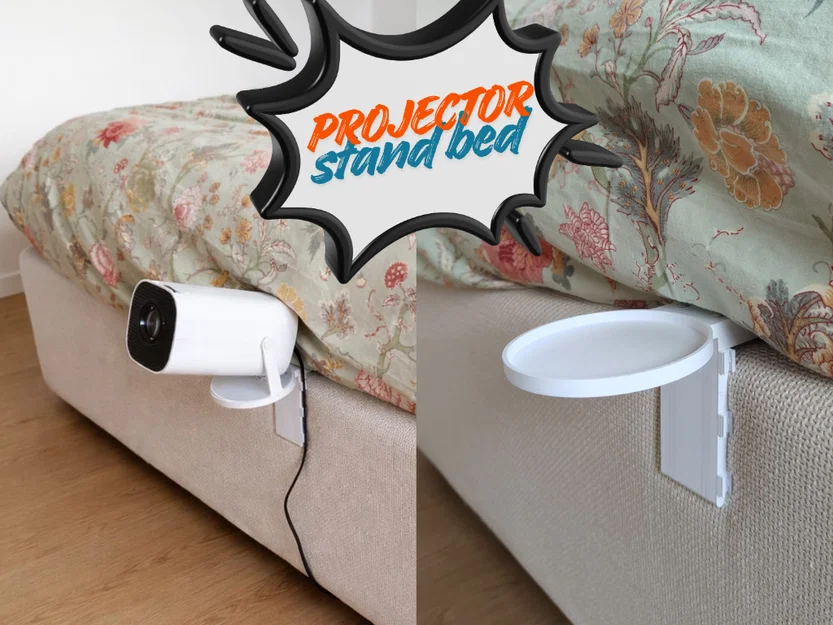 Giá đỡ máy chiếu gắn đầu giường - Image 1