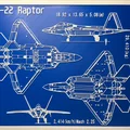 Mô hình 3D bản vẽ kỹ thuật máy bay chiến đấu F-22 Raptor treo tường - Thumbnail 1