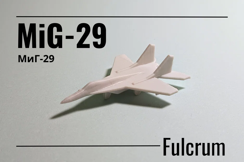MIG-29 Fulcrum - Mô hình máy bay tiêm kích siêu nhỏ in-place - Image 1