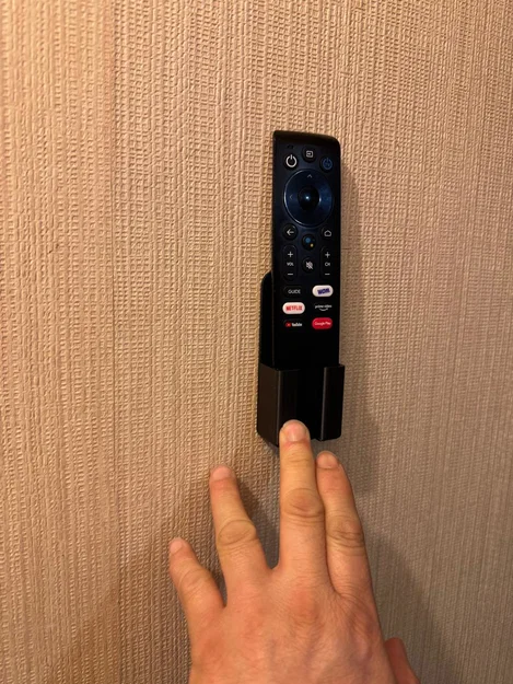 Giá treo điều khiển từ xa gắn tường tiện lợi in 3D - Image 1