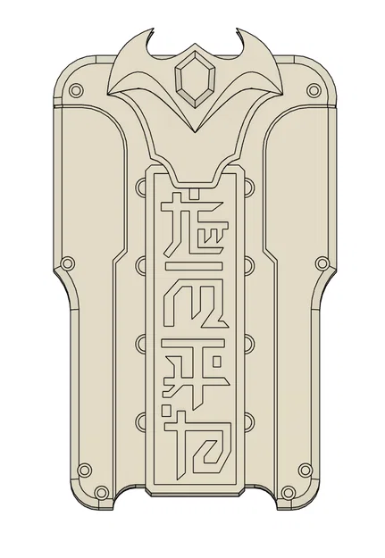 Mô hình chìa khóa Doom: The Dark Age - Phụ kiện cosplay chất lượng - Image 2