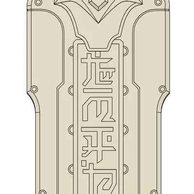 Mô hình chìa khóa Doom: The Dark Age - Phụ kiện cosplay chất lượng