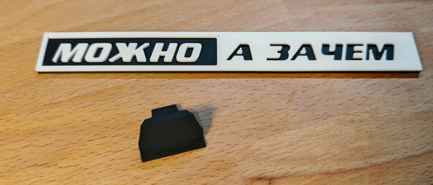 Bảng tên để bàn trang trí độc đáo - Mô hình in 3D sáng tạo - Image 1