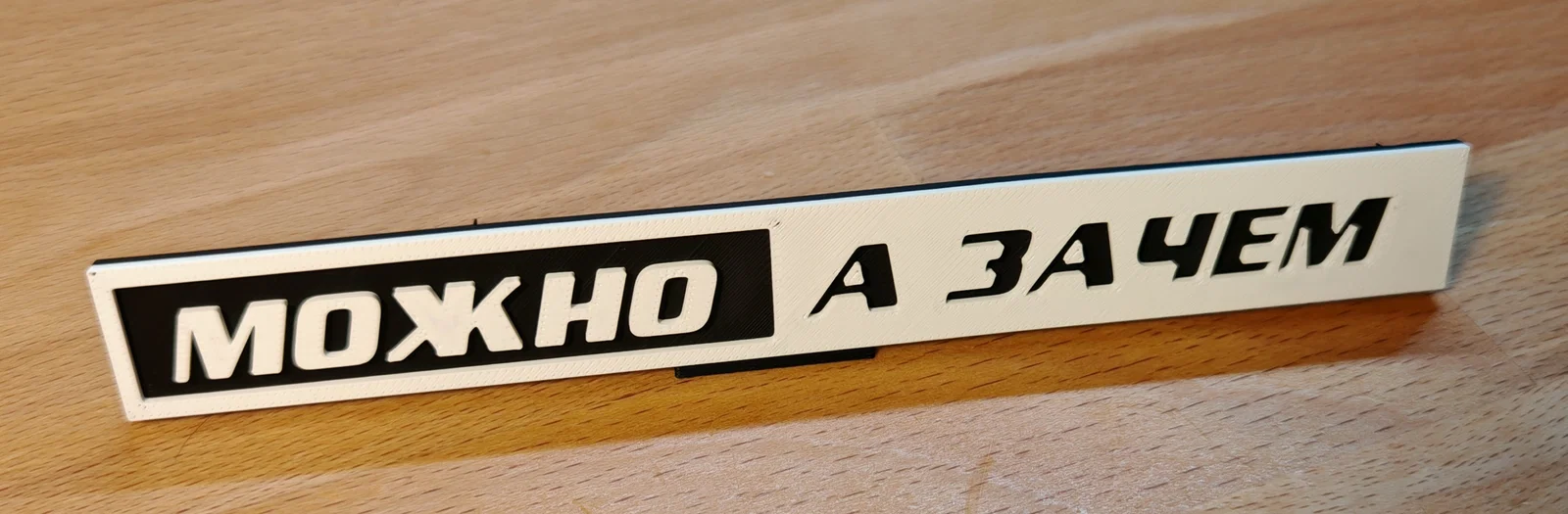 Bảng tên để bàn trang trí độc đáo - Mô hình in 3D sáng tạo - Image 2