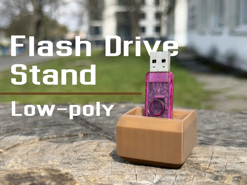 Đế cắm USB Flash Drive: Phong cách Low-poly - Image 1