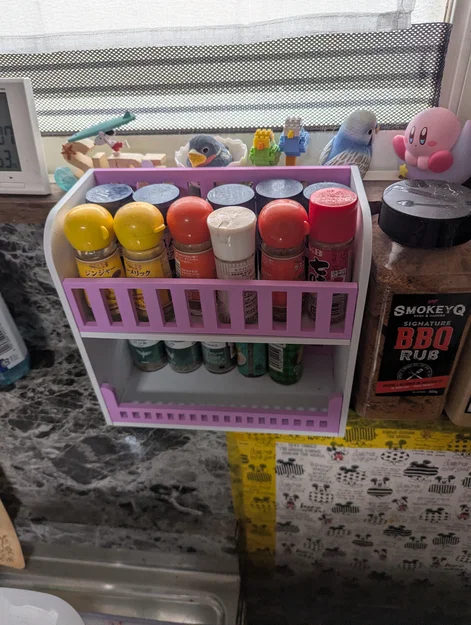 Kệ Đựng Gia Vị (Spice Rack) - Image 1