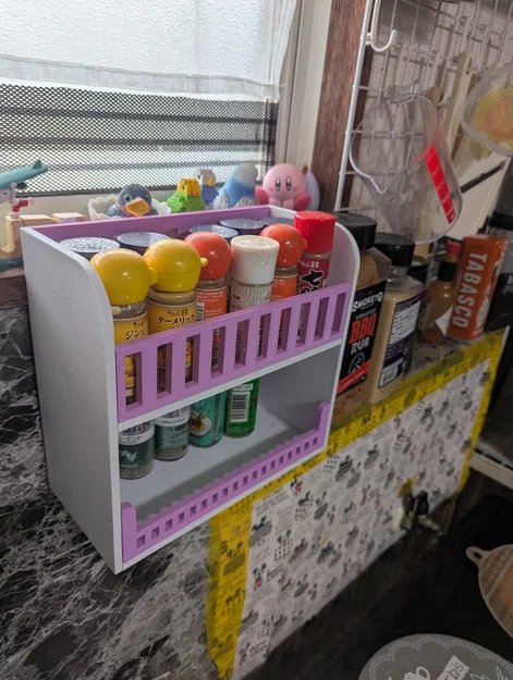 Kệ Đựng Gia Vị (Spice Rack) - Image 2