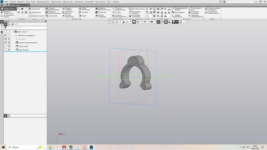 Kẹp cố định màng phủ nhà kính cho ống HDPE 20mm (File in 3D) - Image 1