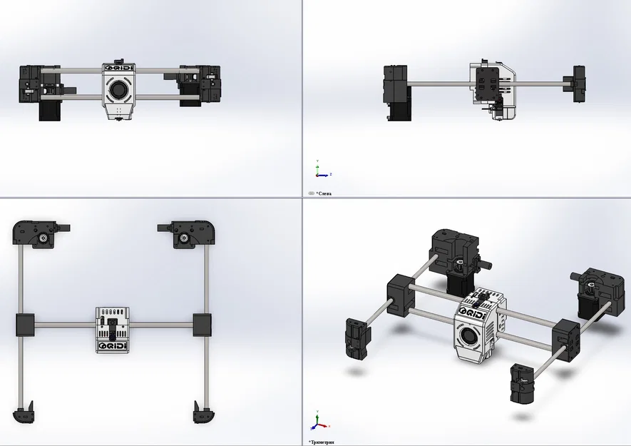 Mô hình CAD lắp ráp Qidi Q1 Pro - Image 7