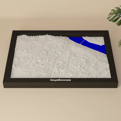 Mô hình 3D thu nhỏ: Kotsyubynske, Ukraine