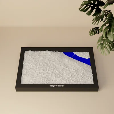 Mô hình 3D thu nhỏ: Kotsyubynske, Ukraine