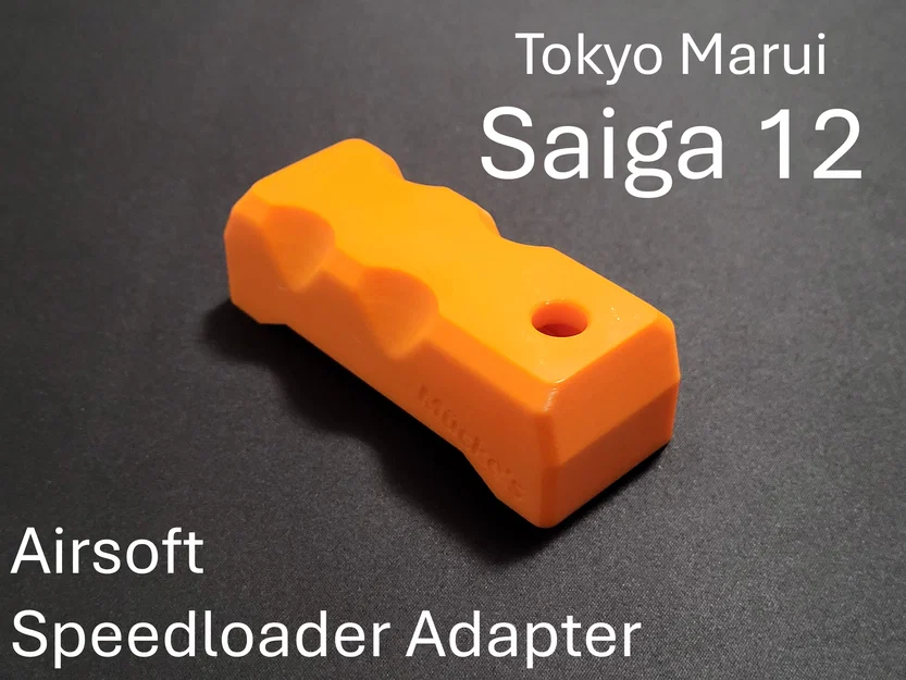 Tokyo Marui - Saiga 12k GBB Airsoft Speedloader Adapter - Tải về miễn phí - Image 1
