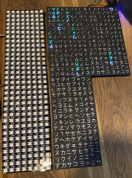 Matrix Pixel Rain - Mặt trước in liền khối - Image 1