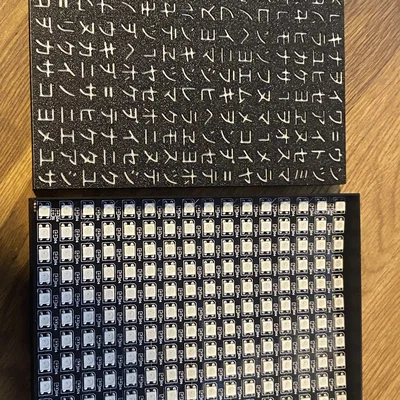 Matrix Pixel Rain - Mặt trước in liền khối