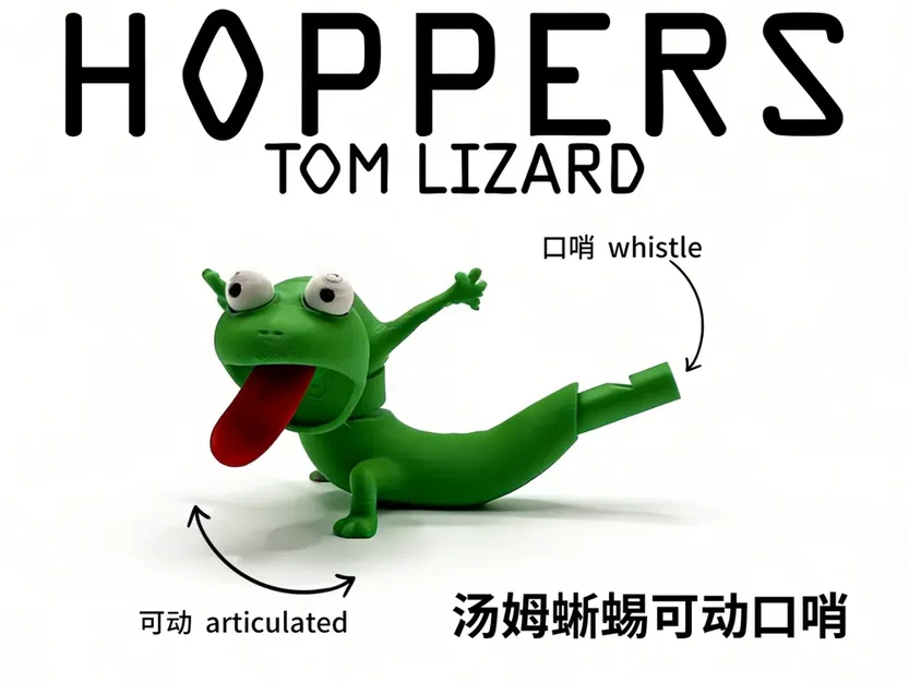 Khay đựng nhẫn và trang sức hình giỏ nơ xinh xắn - File in 3D - Image 2