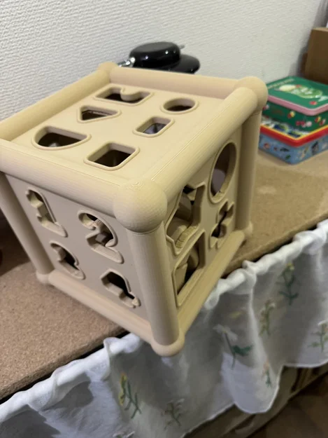 Đồ chơi giáo dục khối vuông thông minh (Square Hole) tự in 3D - Image 1