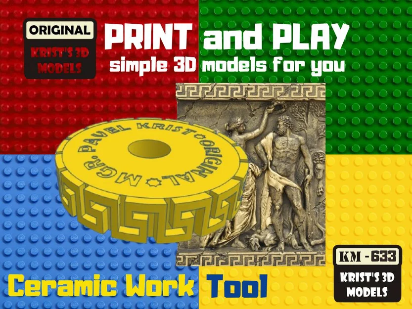 Mẫu 3D công cụ tạo hoa văn gốm cổ điển Ceramic Work Tool Antic - Image 1