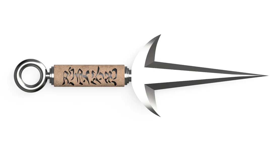 Flying Raijin Kunai / Minato Kunai (Kunai Phi Lôi Thần) - Image 1