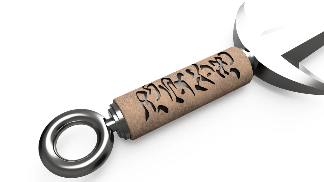 Flying Raijin Kunai / Minato Kunai (Kunai Phi Lôi Thần) - Image 2