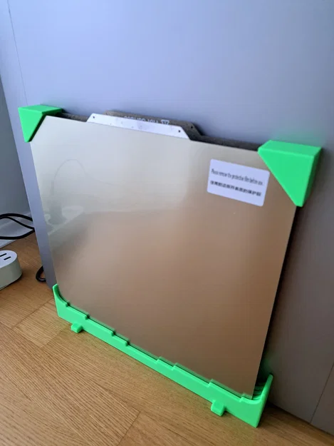 Giá đỡ bàn in (chiều dài tối đa 320mm, ví dụ Qidi Plus 4) - Image 1