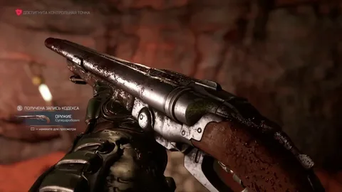 Mô hình súng Super Shotgun huyền thoại trong game DOOM - File in 3D - Image 1