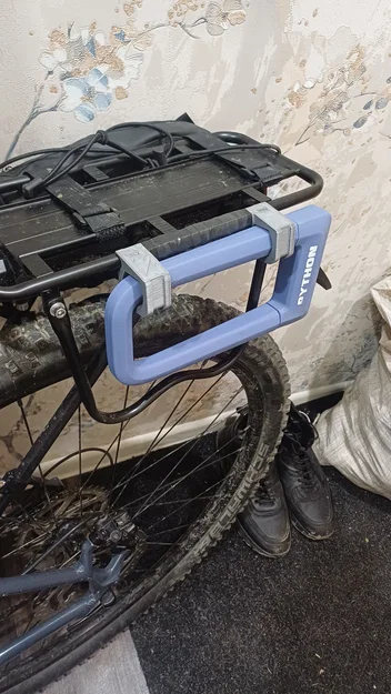 Giá treo khóa chữ U cho baga xe đạp (Phụ kiện in 3D tiện lợi) - Image 1