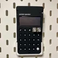 Giá treo 3D cho Teenage Engineering Pocket Operator (IKEA SKÅDIS) - Thumbnail 1