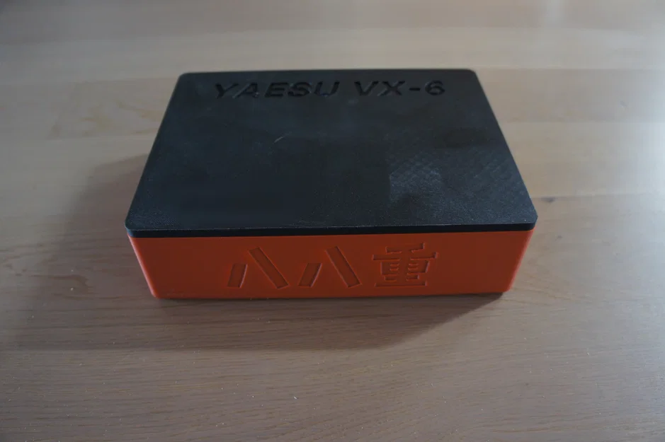 Hộp Đựng Bảo Vệ Cho Yaesu VX-6R - Image 2