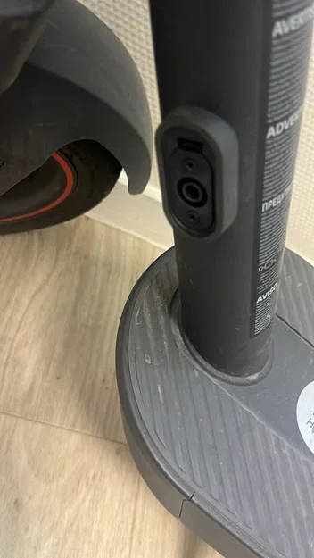 Nắp Đậy Cổng Sạc Thay Thế Cho Xiaomi Electric Scooter 4/5 Max - Image 1