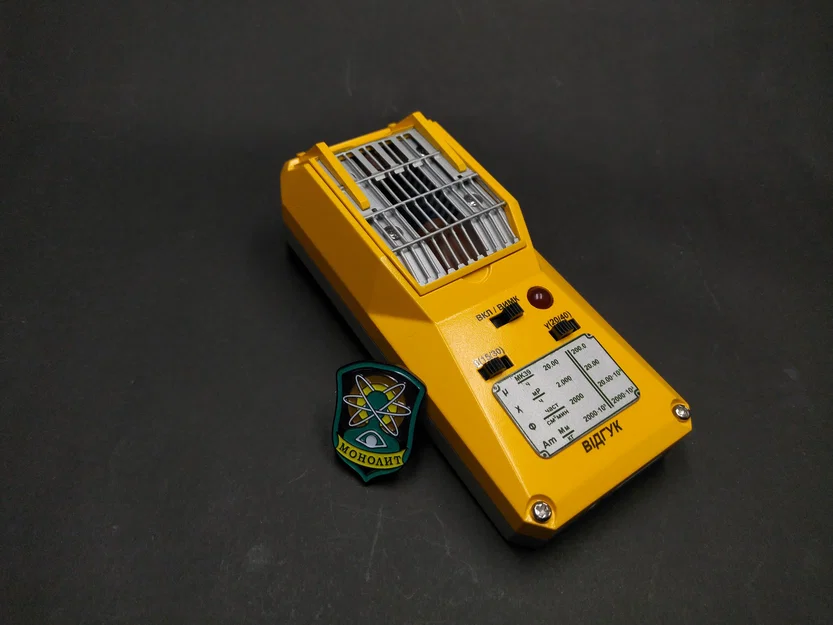 Echo Detector - S.T.A.L.K.E.R. - Image 7