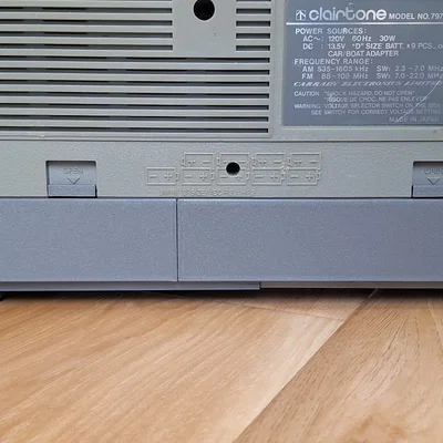 Nắp pin cho máy nghe nhạc Clairtone 7978