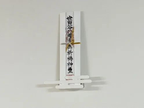 Giá đỡ Kamifuda hình đám mây – Gắn tường không cần khoan cho bùa Ofuda Nhật Bản - Image 1